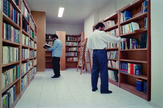 تحریریه روزنامه ایران در دهه هفتاد