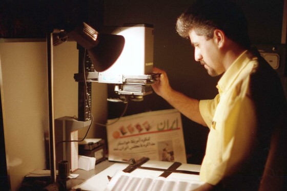 تحریریه روزنامه ایران در دهه هفتاد