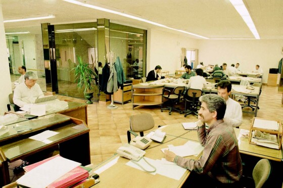 تحریریه روزنامه ایران در دهه هفتاد