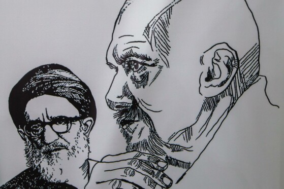 تشییع پیکر مرحوم «مهدی طالقانی»
