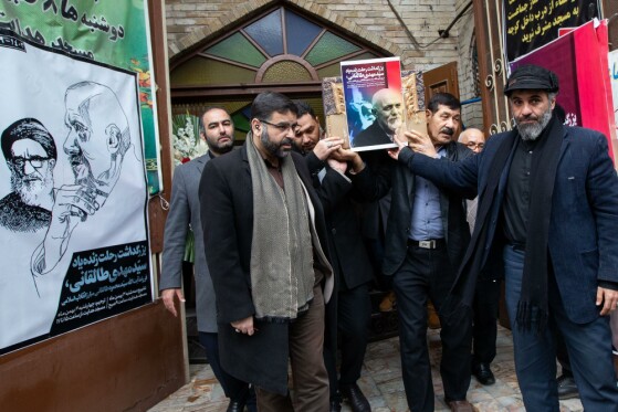 تشییع پیکر مرحوم «مهدی طالقانی»