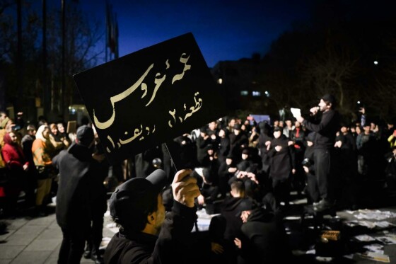 چهل و دومین جشنواره بین المللی تئاتر فجر