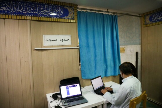 مراسم اعتکاف در مسجد دانشگاه امیر کبیر