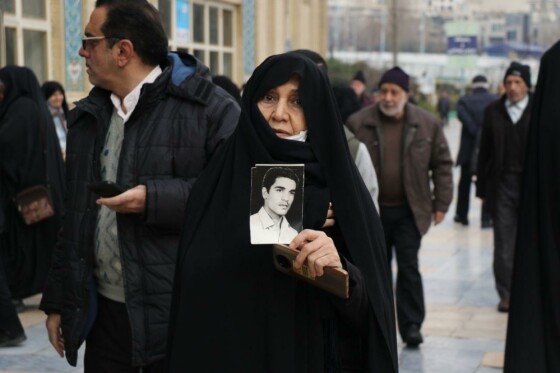 حضور خانواده محترم شهدا در نماز جمعه تهران