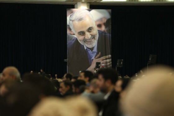 حضور خانواده محترم شهدا در نماز جمعه تهران