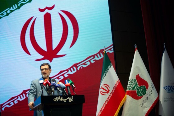 کنگره ملی ۲۴۰۰۰ هزار شهید پایتخت در برج میلاد