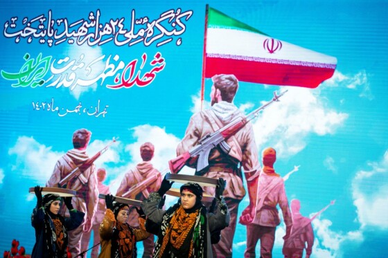 کنگره ملی ۲۴۰۰۰ هزار شهید پایتخت در برج میلاد