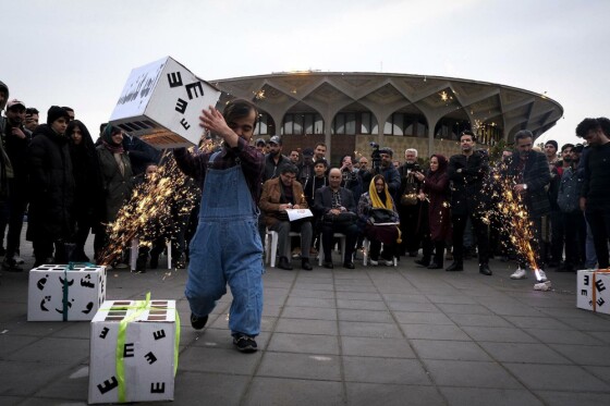 چهل و دومین جشنواره بین المللی تئاتر فجر