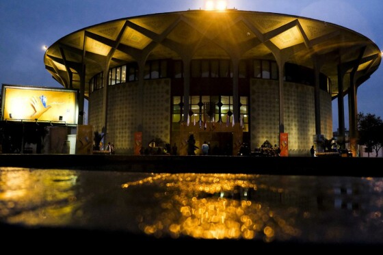 چهل و دومین جشنواره بین المللی تئاتر فجر