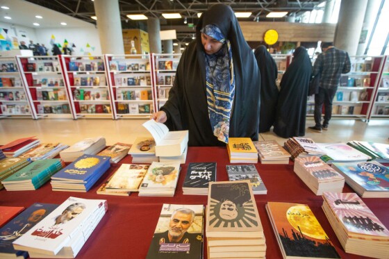 مراسم رونمایی ۴۲ عنوان کتاب کنگره ملی ۲۴۰۰۰ شهید پایتخت