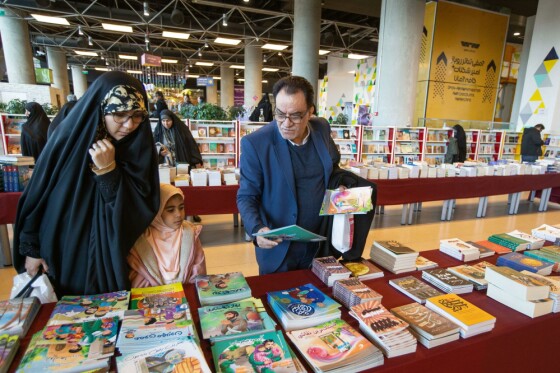 مراسم رونمایی ۴۲ عنوان کتاب کنگره ملی ۲۴۰۰۰ شهید پایتخت