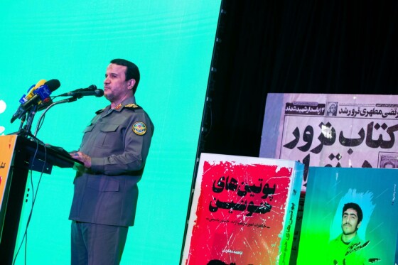 مراسم رونمایی ۴۲ عنوان کتاب کنگره ملی ۲۴۰۰۰ شهید پایتخت