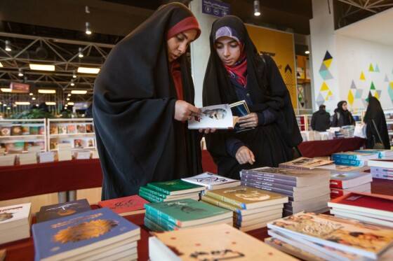 مراسم رونمایی ۴۲ عنوان کتاب کنگره ملی ۲۴۰۰۰ شهید پایتخت