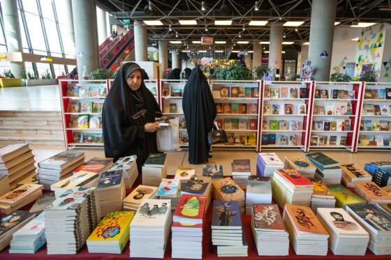 مراسم رونمایی ۴۲ عنوان کتاب کنگره ملی ۲۴۰۰۰ شهید پایتخت