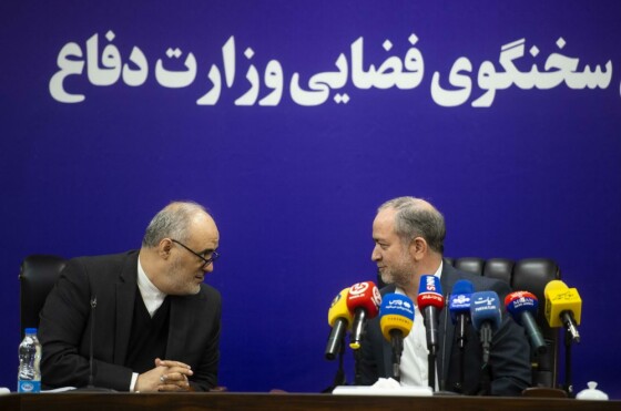 نشست خبری سخنگوی فضایی وزارت دفاع