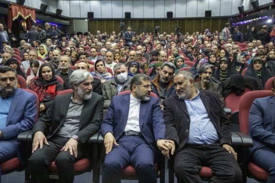 اختتامیه جشنواره شعر فجر برگزار شد