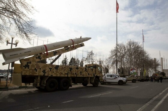 کنگره ملی ۲۴ هزار شهید پایتخت