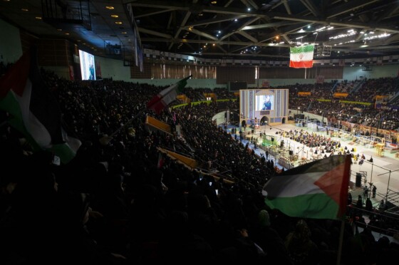 کنگره ملی ۲۴ هزار شهید پایتخت