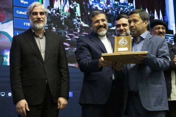 اختتامیه جشنواره شعر فجر برگزار شد