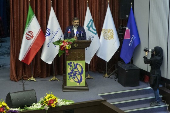 اختتامیه جشنواره شعر فجر برگزار شد