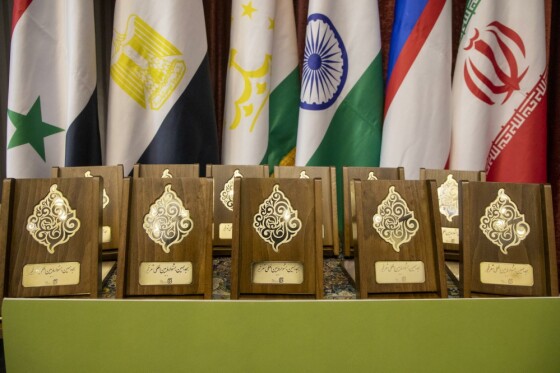 اختتامیه جشنواره شعر فجر برگزار شد