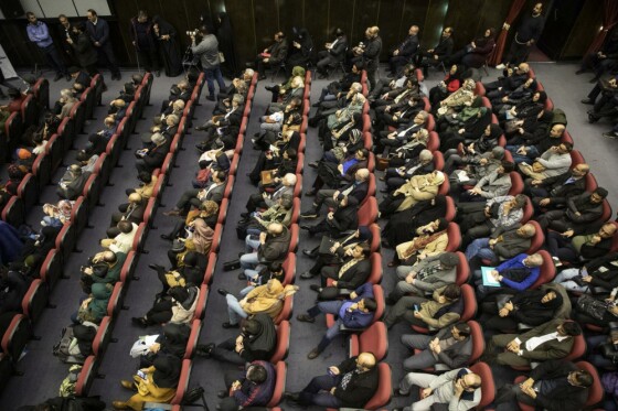 اختتامیه جشنواره شعر فجر برگزار شد