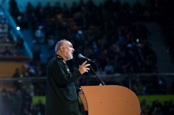 کنگره ملی ۲۴ هزار شهید پایتخت