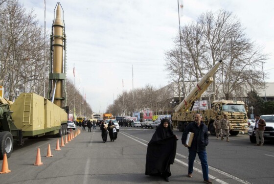 کنگره ملی ۲۴ هزار شهید پایتخت