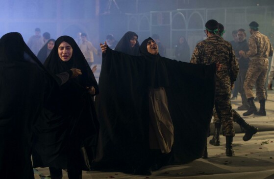 کنگره ملی ۲۴ هزار شهید پایتخت