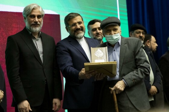 اختتامیه جشنواره شعر فجر برگزار شد