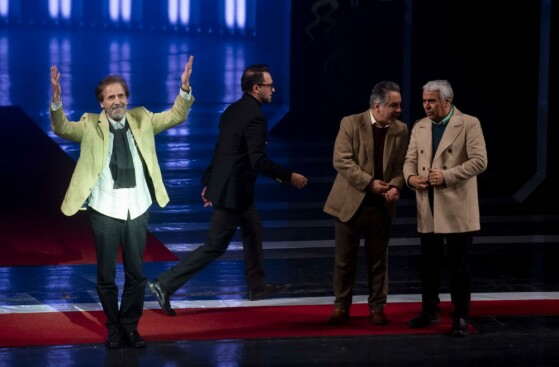 افتتاحیه چهل و دومین جشنواره بینالمللی فیلم فجر