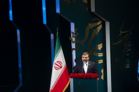 افتتاحیه چهل و دومین جشنواره بینالمللی فیلم فجر