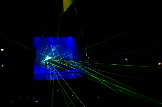 افتتاحیه چهل و دومین جشنواره بینالمللی فیلم فجر