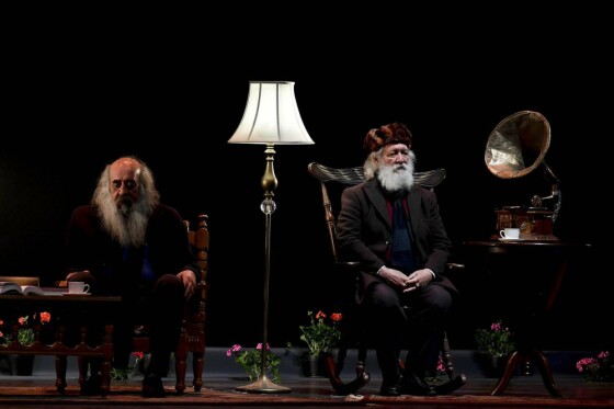 اختتامیه چهل و دومین جشنواره تئاتر فجر