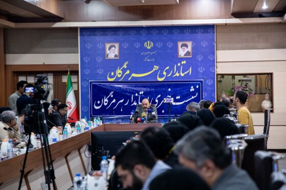 پروژه های عمرانی استان هرمزگان