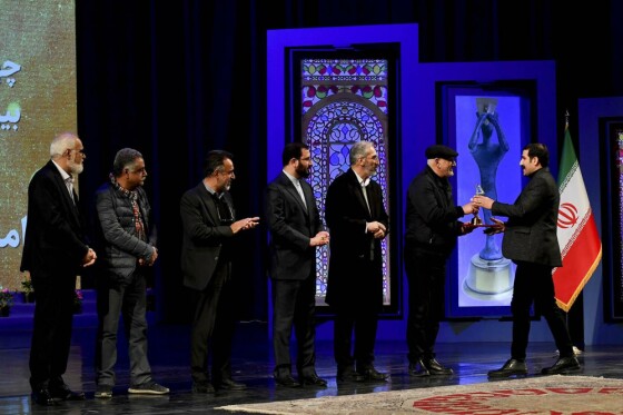 اختتامیه چهل و دومین جشنواره تئاتر فجر