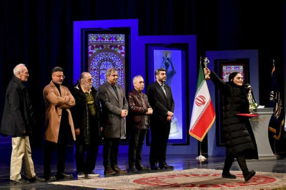 اختتامیه چهل و دومین جشنواره تئاتر فجر