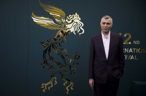 اولین روز از چهل و دومین جشنواره فیلم فجر