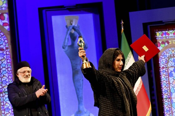 اختتامیه چهل و دومین جشنواره تئاتر فجر