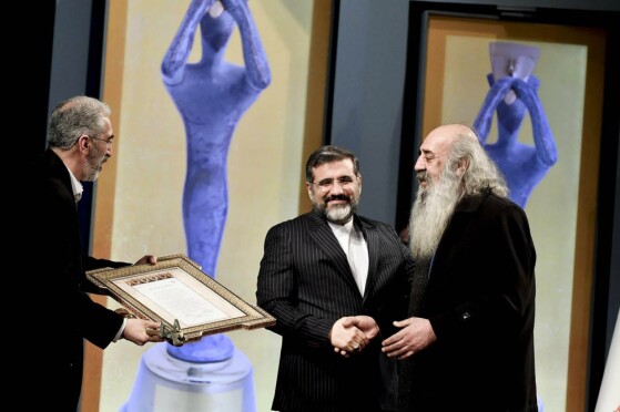 اختتامیه چهل و دومین جشنواره تئاتر فجر