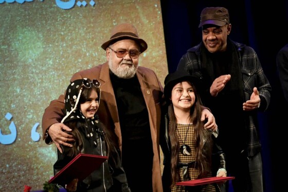 اختتامیه چهل و دومین جشنواره تئاتر فجر