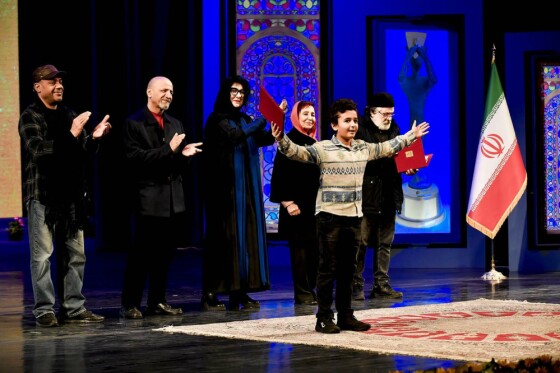 اختتامیه چهل و دومین جشنواره تئاتر فجر