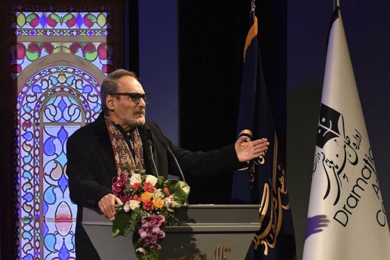 اختتامیه چهل و دومین جشنواره تئاتر فجر