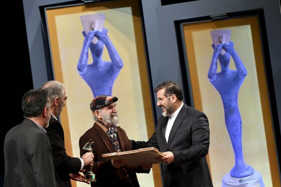 اختتامیه چهل و دومین جشنواره تئاتر فجر