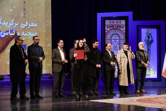 اختتامیه چهل و دومین جشنواره تئاتر فجر