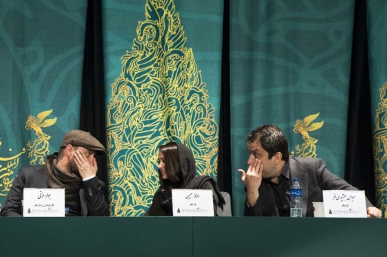 دومین روز چهل و دومین جشنواره فیلم فجر