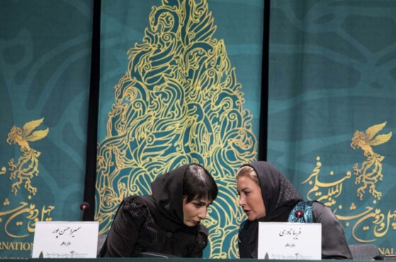 دومین روز چهل و دومین جشنواره فیلم فجر