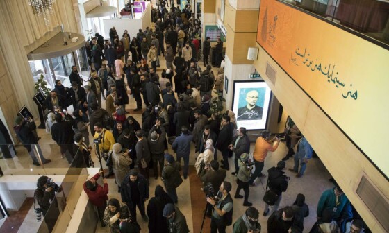 دومین روز چهل و دومین جشنواره فیلم فجر