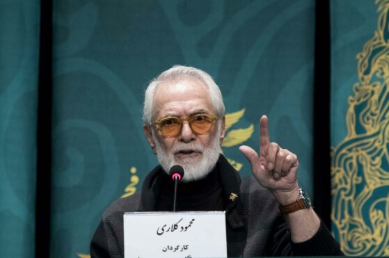 دومین روز چهل و دومین جشنواره فیلم فجر