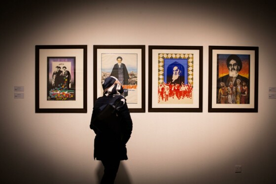 شانزدهمین جشنواره هنرهای تجسمی فجر